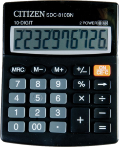 calculator PNG image-7944